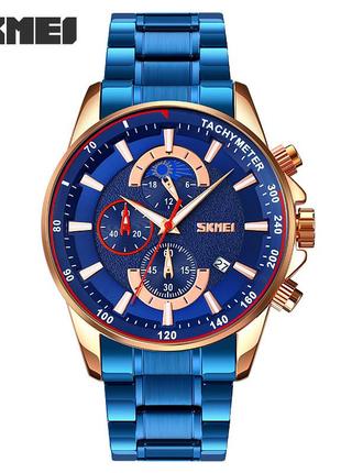 Спортивные мужские часы skmei 9250rgbu rose gold-blue водостойкие наручные кварцевые1 фото