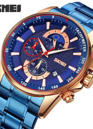 Спортивные мужские часы skmei 9250rgbu rose gold-blue водостойкие наручные кварцевые2 фото