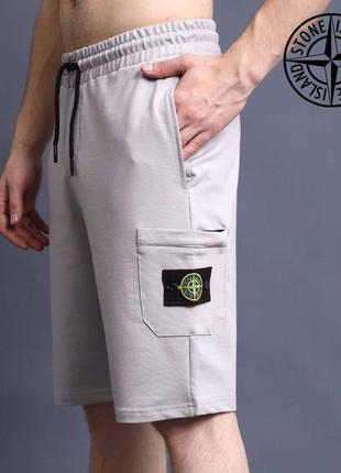 Шорти stone island / стон айленд