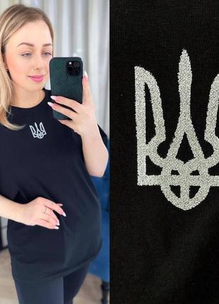 Патріотична футболка жіноча з гербом україни