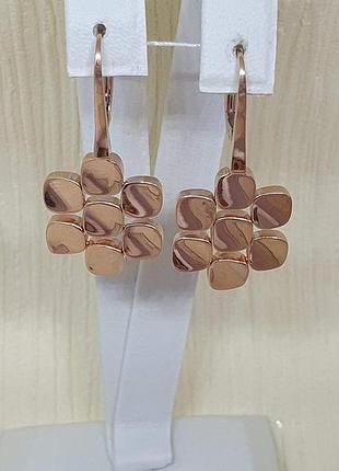 Золотые серьги-подвески.   2110