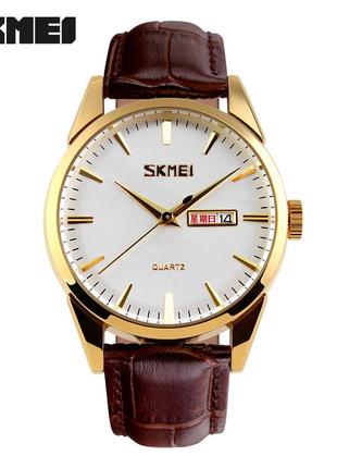 Спортивний чоловічий годинник skmei 9073gdwt-b gold-white men водостійкий наручний кварцевий