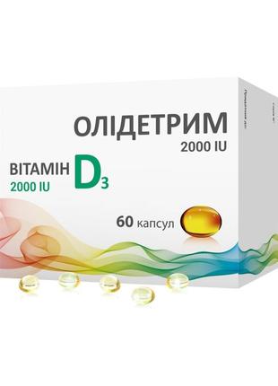 Витамин d3 олидетрим кидс для детей и взрослых3 фото