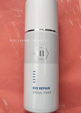 Распил! bio repair special toner holy land тонизирующий лосьон био рипеа hl холые ленд