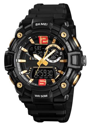 Спортивные мужские часы skmei 1529gd gold водостойкие наручные кварцевые1 фото