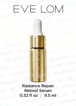 Відновлююча сяяння шкіри обличчя сироватка з ретинолом  eve lom radiance repair retinol serum