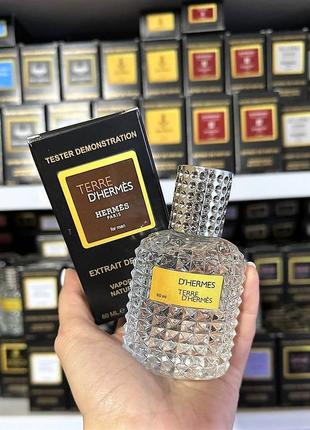 Мужской тестер hermes terre d'hermes 60 ml , гермес терре1 фото