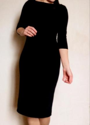 Чарівна сукня