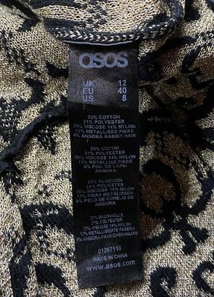 Теплая кофта с баской asos6 фото