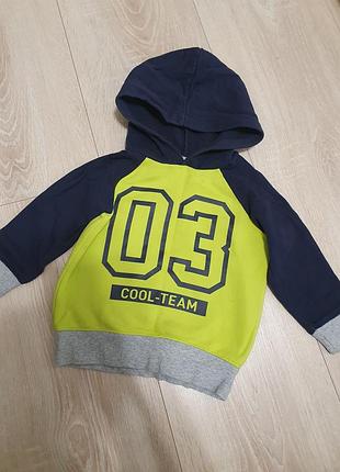 Кофта для хлопчика