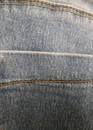 Рваные джинсы скинни с порванными коленями boohoo blue xxs-xs8 фото