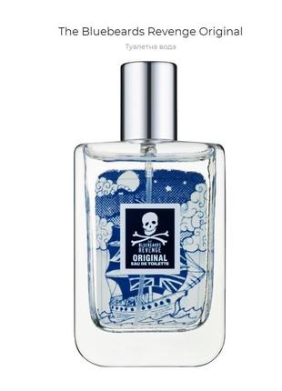 Мужской аромат the bluebeards revenge original 100 ml / туалетная вода / одеколон / свежий аромат