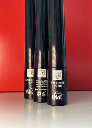 Матовая подводка miss den paris