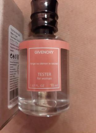 Парфюм givenchy ange ou demon le secret 55 ml., тестер ,