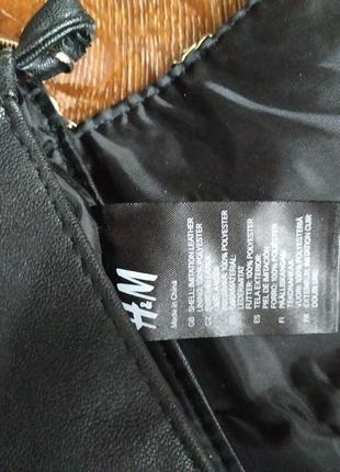 Сумка h&m 3