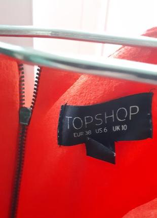 Дуже красиве ніжне плаття від topshop3 фото