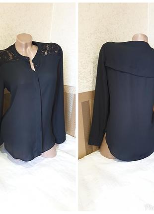 Блузка. therapy.