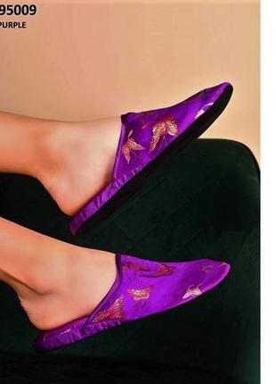 Капці капці плюс чохол гаманець