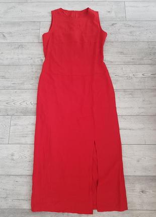 Стильне плаття з розрізом