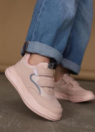 Дитяче взуття kids