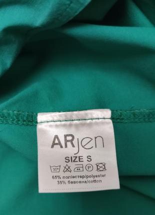 Сукня arjen2 фото