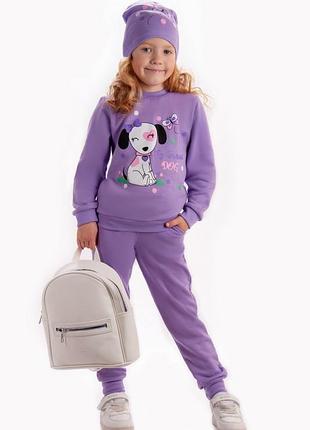 Костюм сиреневый спортивный с шапкой, бузковий лавандовий спортивний костюм з шапкою