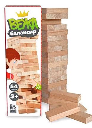 Гра настольгия вежа балансир 54 ел. (дженга), 900088