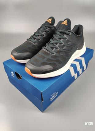 Кросівки adidas
