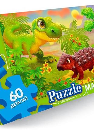 Пазлы maxi динозавры 60 эл., серия 9, в коробке mx60-09-13