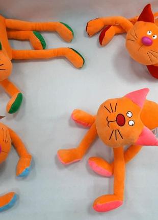 Игрушка мягкая кот еврик, 25х40см, 4 вида, 222