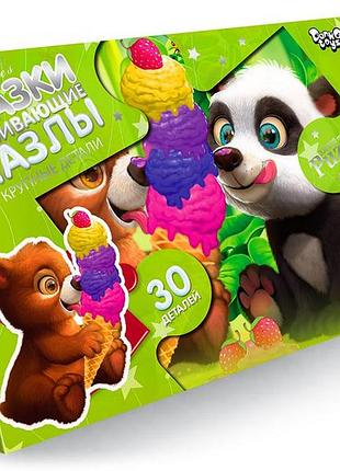 Пазлы maxi звери 30 эл., серия 7, вид 3, mx30-07-03