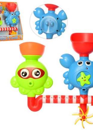 Водопад 23*22см, присоски, sl87010