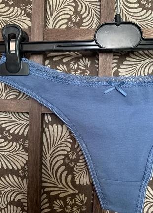 Трусики, труси