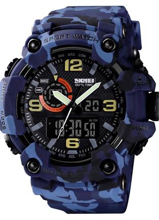 Спортивные мужские водостойкие часы skmei 1520cmbu camo blue