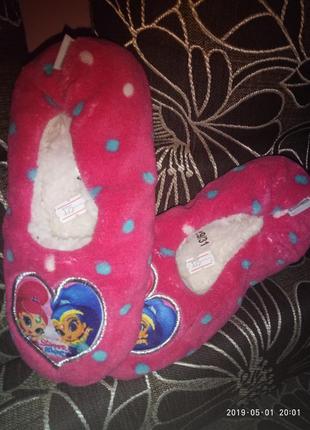 Дитячі тапки