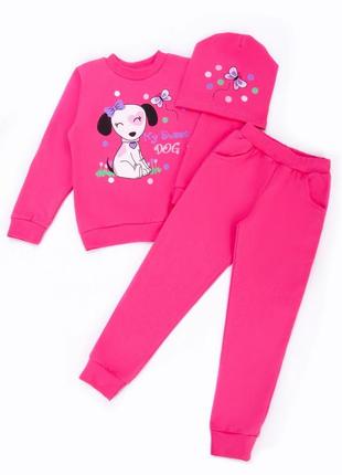 Малиновий спортивний костюм з начосом, малиновый спортивный костюм с начесом