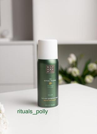 Дезодорант-спрей rituals,the ritual of jing anti-perspirant spray