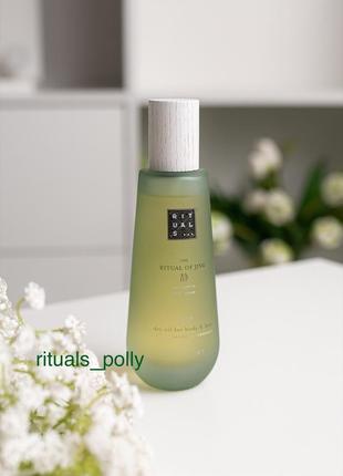 Сухое масло для тела и волос rituals,the ritual of jing dry oil