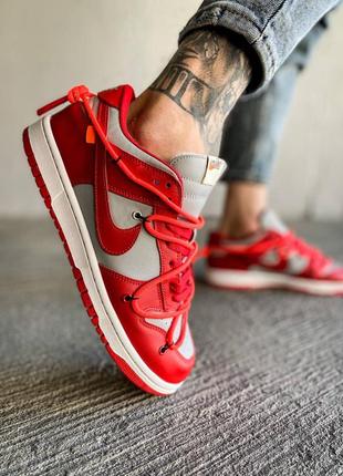 Кроссовки nike sb dunk low off-white Mix red