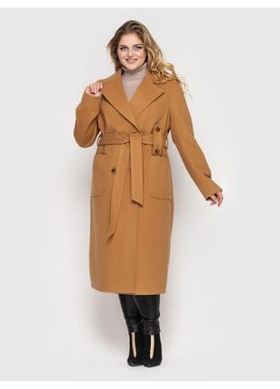 Шикарне пальто в кольорі кемел двобортне з кашеміру демісезонне в розмірах 52-58