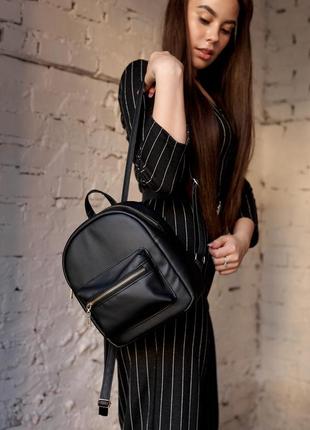 Міцний та компактний жіночий рюкзак sambag brix - чорний1 фото