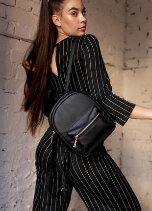 Міцний та компактний жіночий рюкзак sambag brix - чорний2 фото