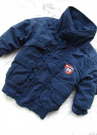 Стильна демісезонна куртка little