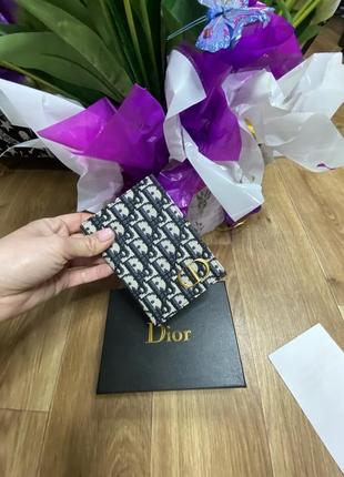 Обложка на паспорт