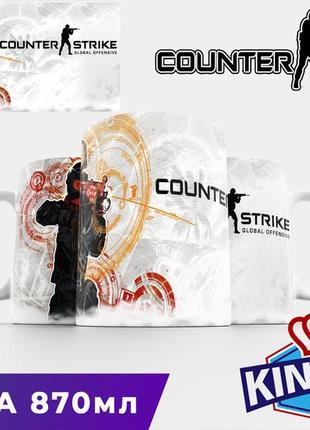 Велика чашка counter-strike "воїн" 870 мл / кружка 870 мл контер страйк