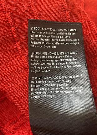 Червоний кардиган/xl/ brend l.k.bennett