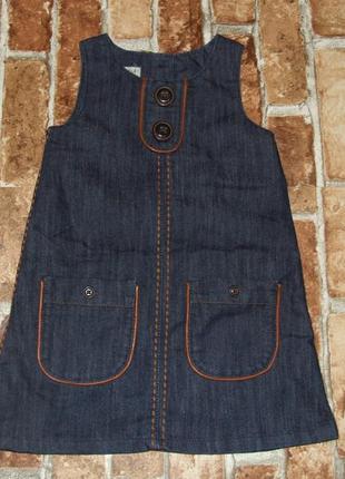Сарафан сукня джинсова дівчинці 1-2 роки next