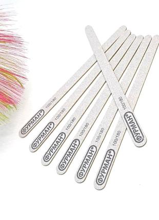 Пилочка 100/180