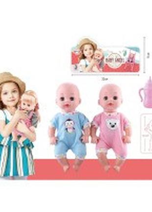 Іграшка diy toys пупс музичний з пляшечкою, 35 см, в асорт tzp138