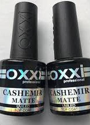 Матовый топ cashemir matte top coat oxxi 15 мл5 фото